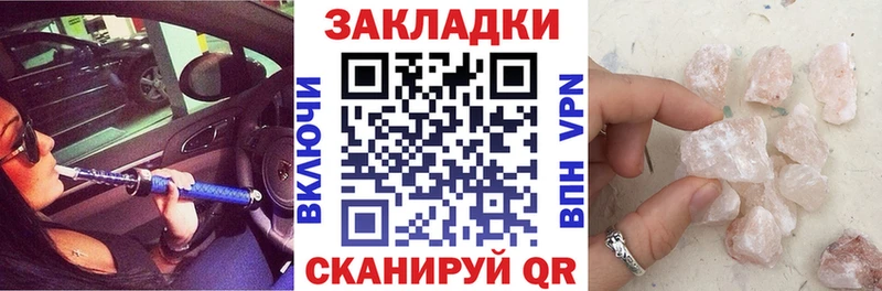 Виды наркотиков купить Муравленко A-PVP  МЕФ  АМФЕТАМИН  Канабис  ГАШ 