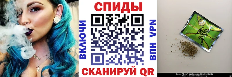 БУТИРАТ буратино  kraken сайт  Муравленко  продажа наркотиков 