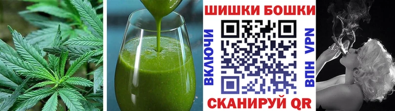 Canna-Cookies марихуана  Муравленко 