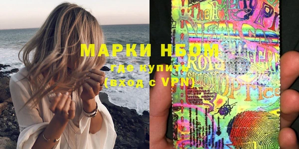 дмт Аркадак