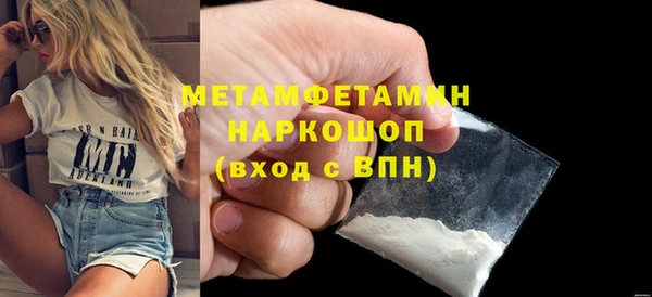 дмт Аркадак