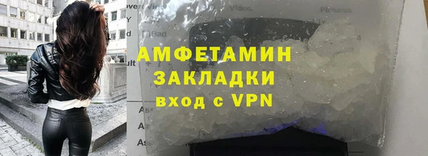 дмт Аркадак