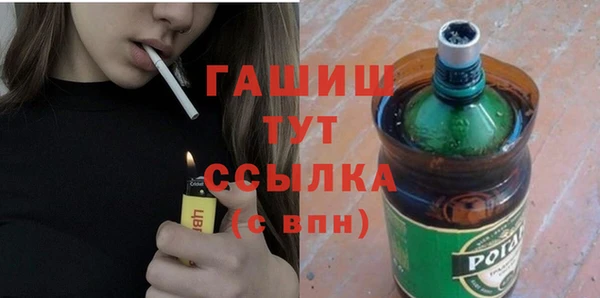 дмт Аркадак
