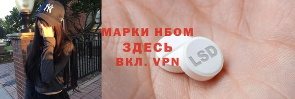 дмт Аркадак
