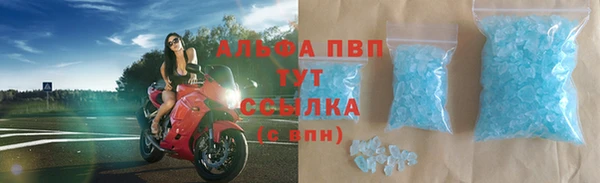 амф Михайловка