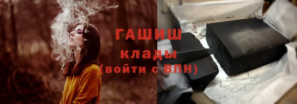 дмт Аркадак