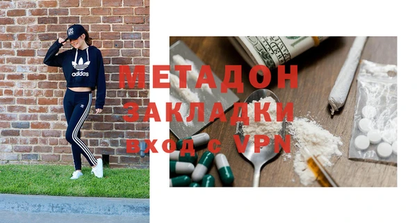 дмт Аркадак