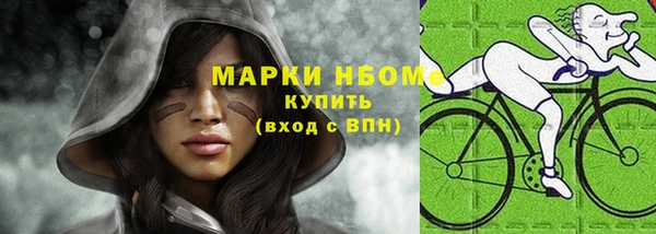 дмт Аркадак