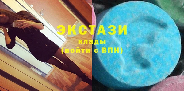 дмт Аркадак