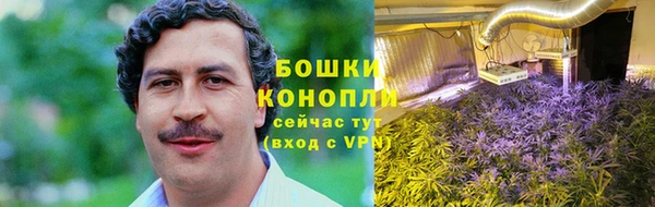 MDMA Армянск