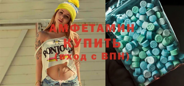 дмт Аркадак