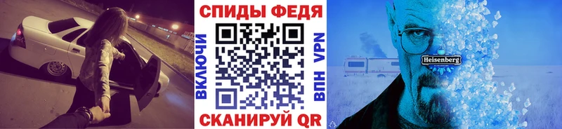Первитин пудра  где можно купить наркотик  blacksprut онион  Муравленко 